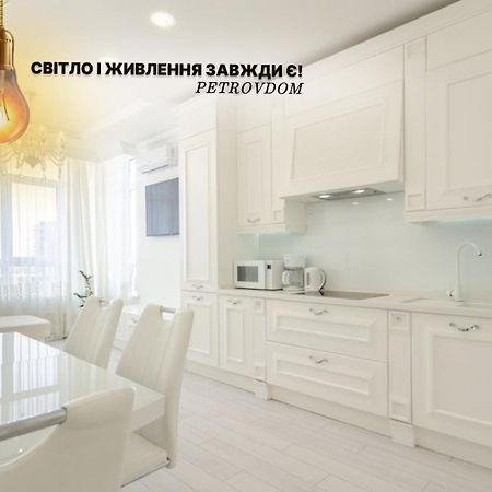 Petrovdom Apartments 10-353 In Rc Central Park, 7 John Mccain Street 基輔 外观 照片
